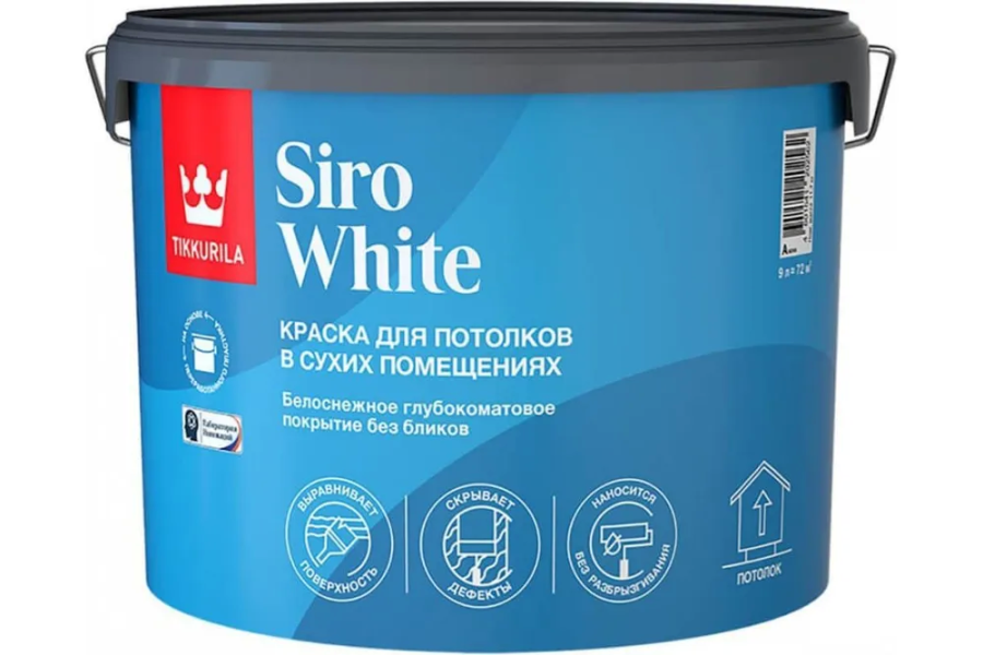 Краска Tikkurila Siro White
