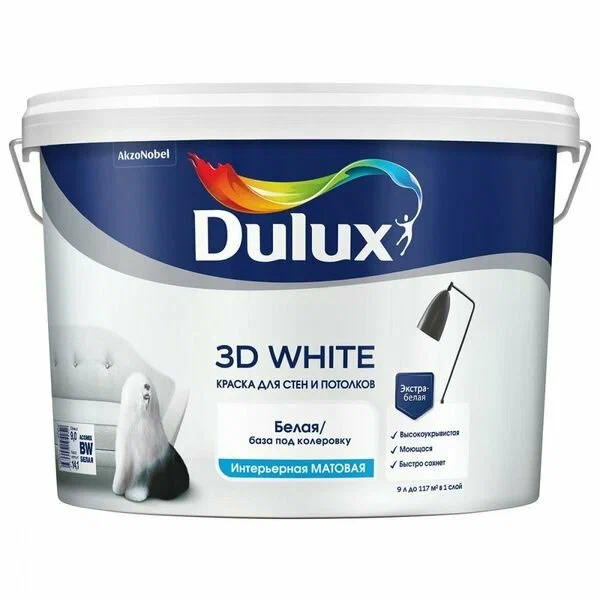 Краска Dulux 3D White  Матовая
