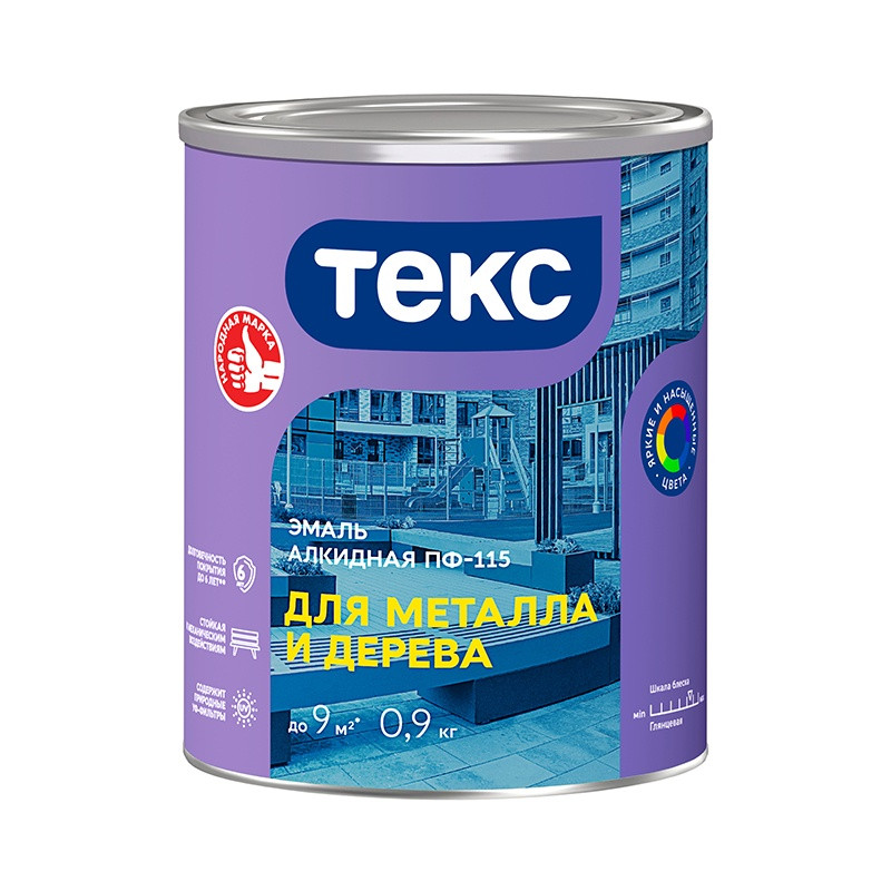 Эмаль алкидная ПФ-115 ДЛЯ МЕТАЛЛА И ДЕРЕВА Текс