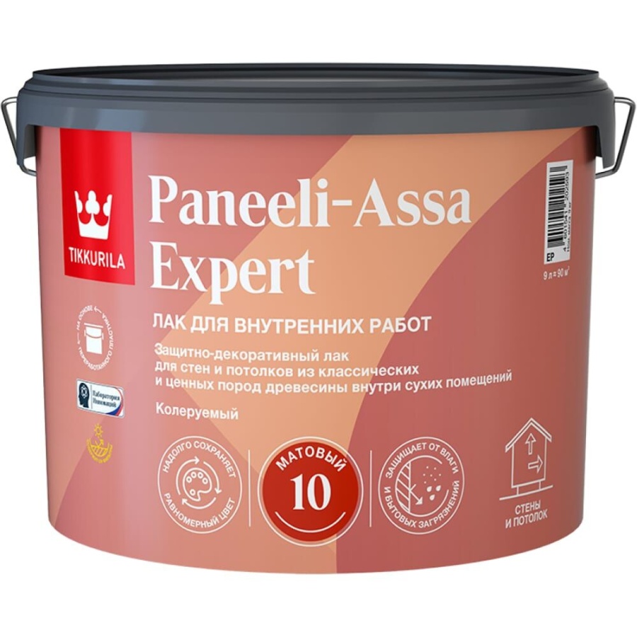 Лак Tikkurila Paneeli-Assa Expert полуматовый