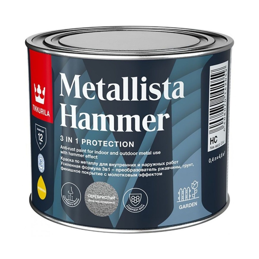 Эмаль Tikkurila Metallista Hammer