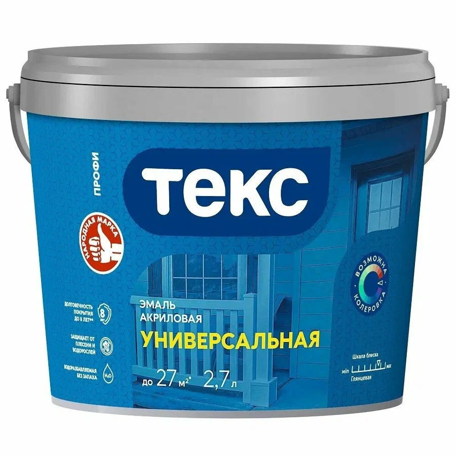 Эмаль акриловая УНИВЕРСАЛЬНАЯ Текс