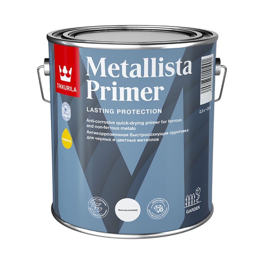 Грунтовка Tikkurila Metallista Primer