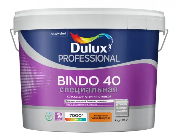 Полуглянцевая краска для стен и потолков Dulux Bindo 40