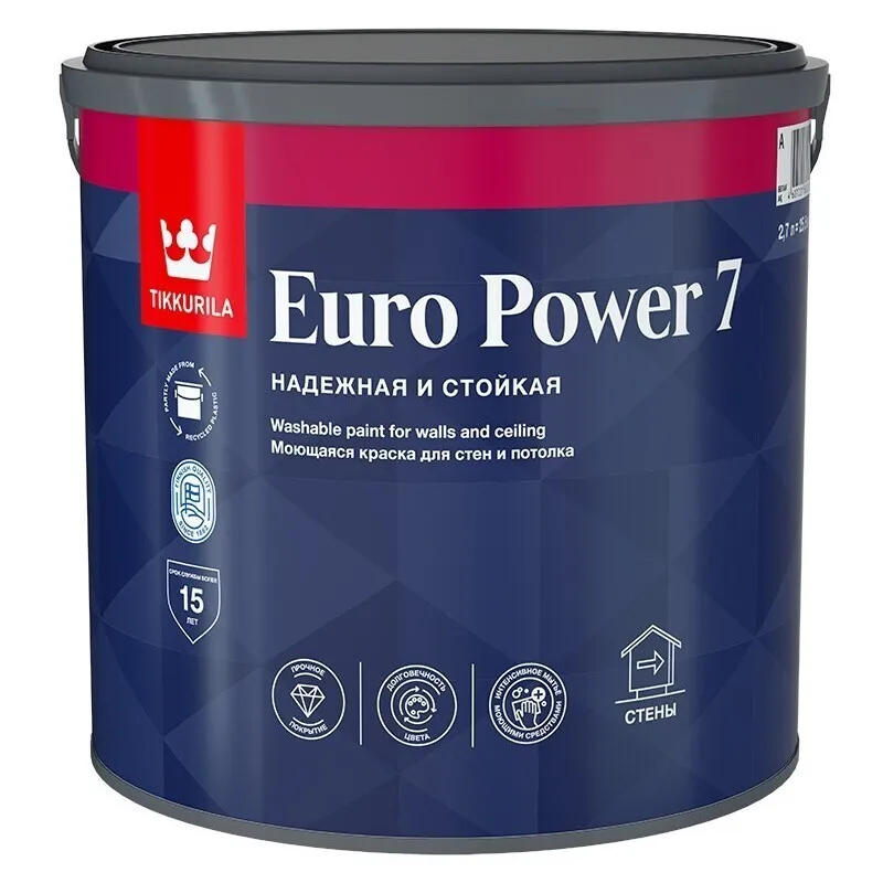 Краска Tikkurila Euro Power 7