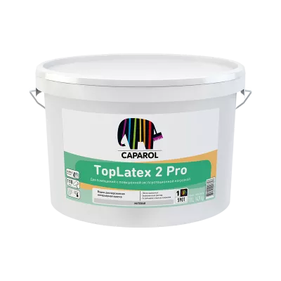Интерьерная Краска Caparol TopLatex 2 Pro