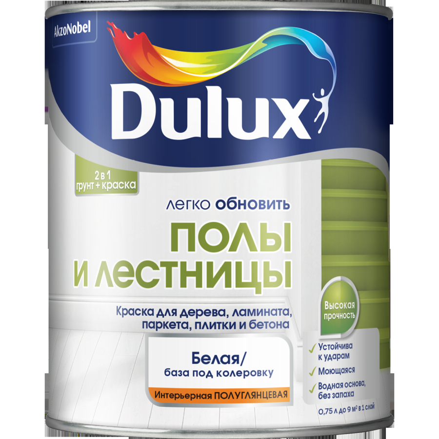 Краска Dulux Легко Обновить - Полы и лестницы