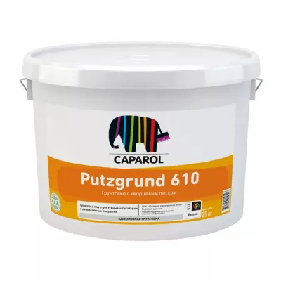 Грунтовка Caparol Putzgrund 610