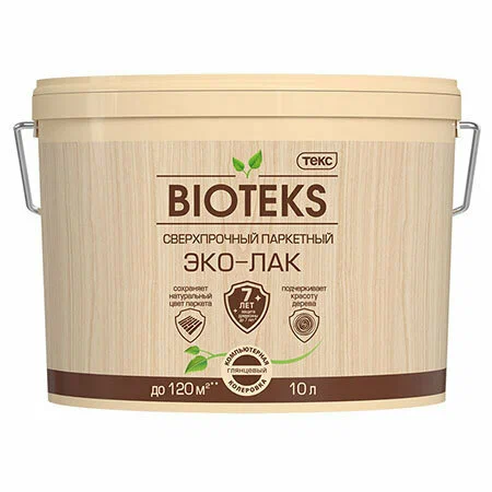 Сверхпрочный паркетный ЭКО-ЛАК BIOTEKS Текс