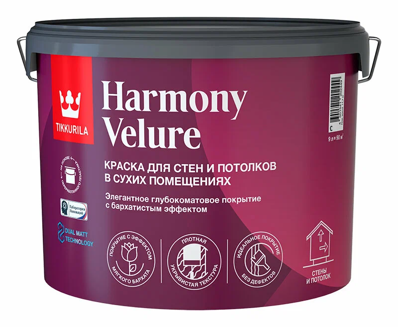 Краска Tikkurila Harmony Velure