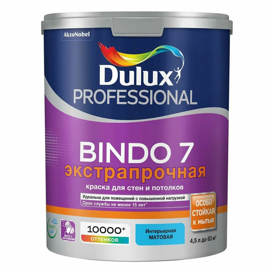 Латексная краска для стен и потолков Dulux Bindo 7