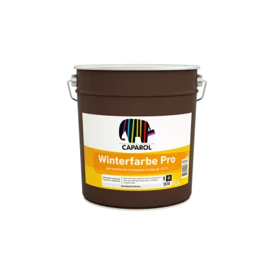 Краска Caparol Winterfarbe Pro
